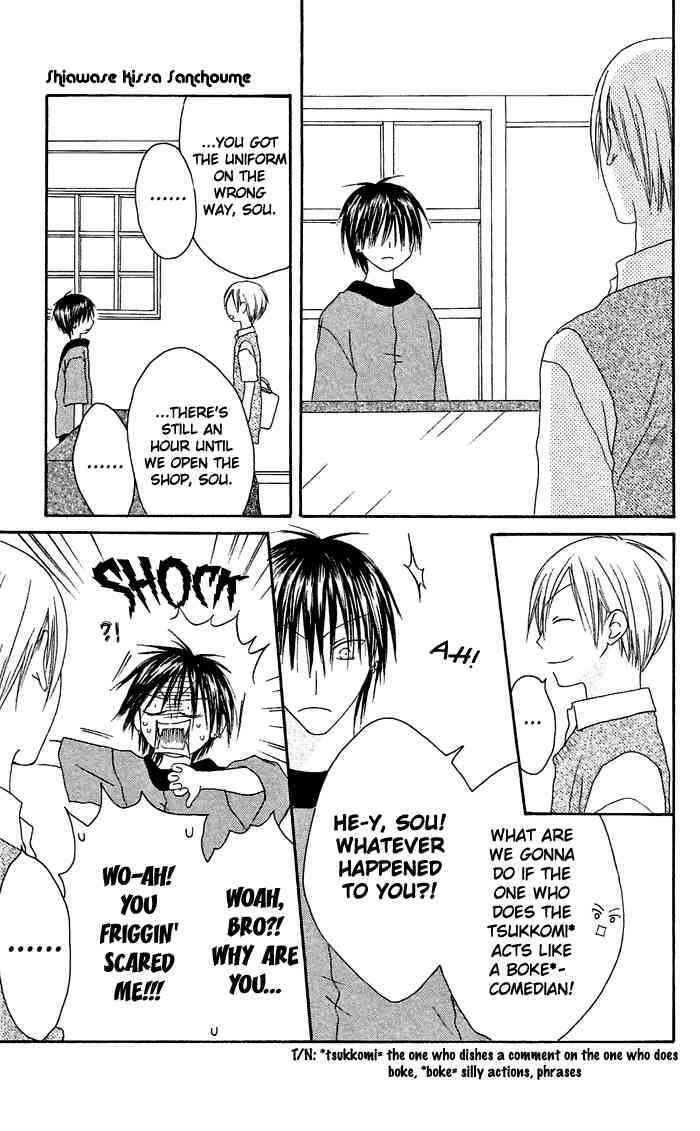 Page 7 Chapter 21 Shiawase Kissa Sanchoume