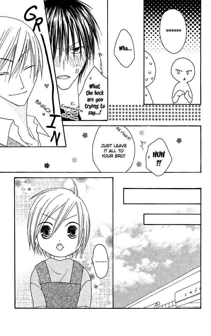 Page 9 Chapter 21 Shiawase Kissa Sanchoume