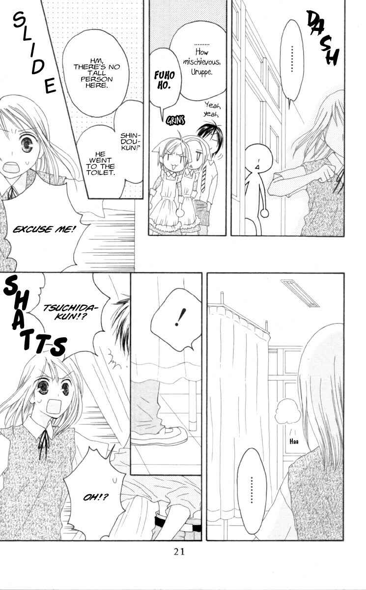 Page 22 Chapter 32 Shiawase Kissa Sanchoume