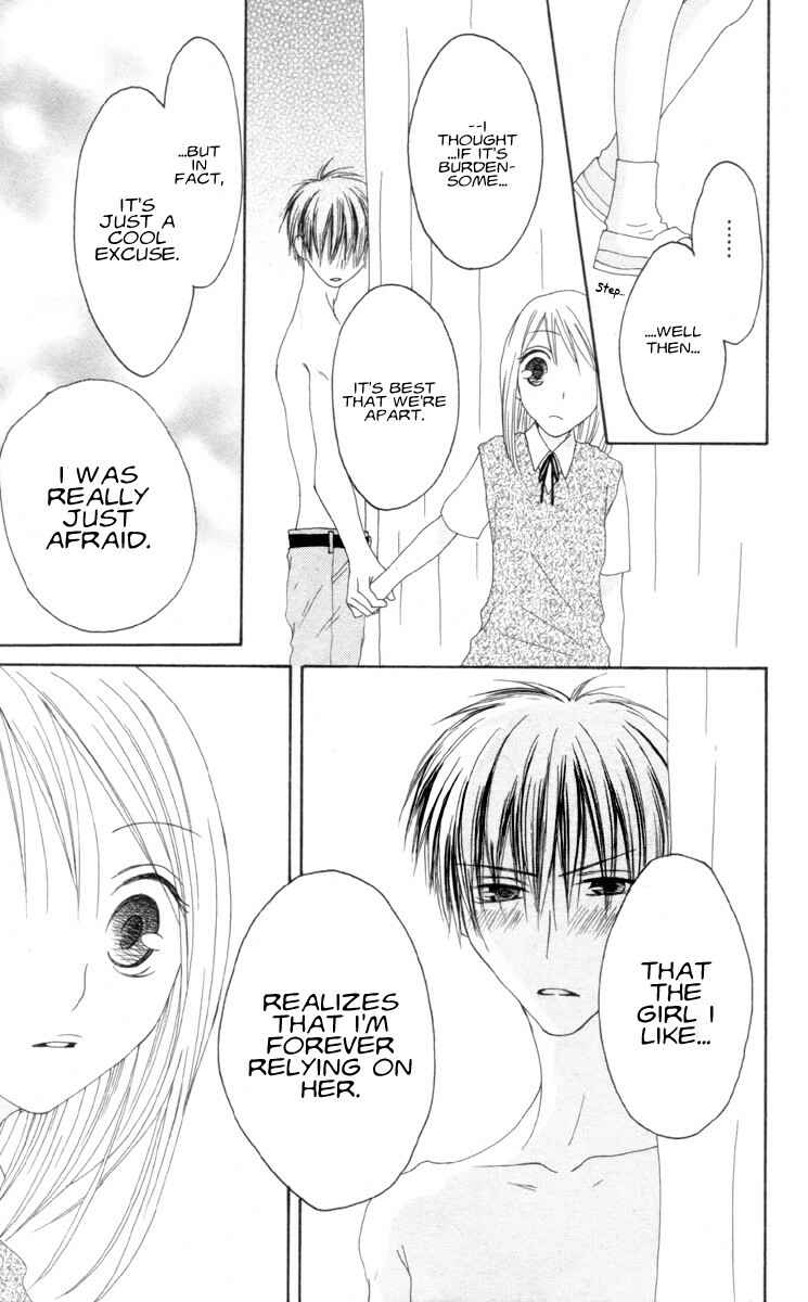 Page 24 Chapter 32 Shiawase Kissa Sanchoume