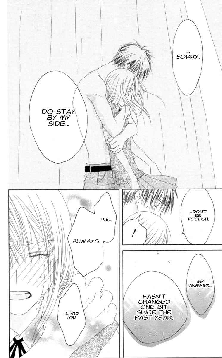 Page 25 Chapter 32 Shiawase Kissa Sanchoume