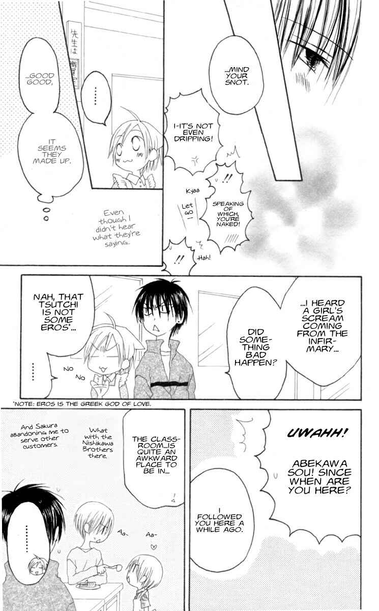 Page 26 Chapter 32 Shiawase Kissa Sanchoume