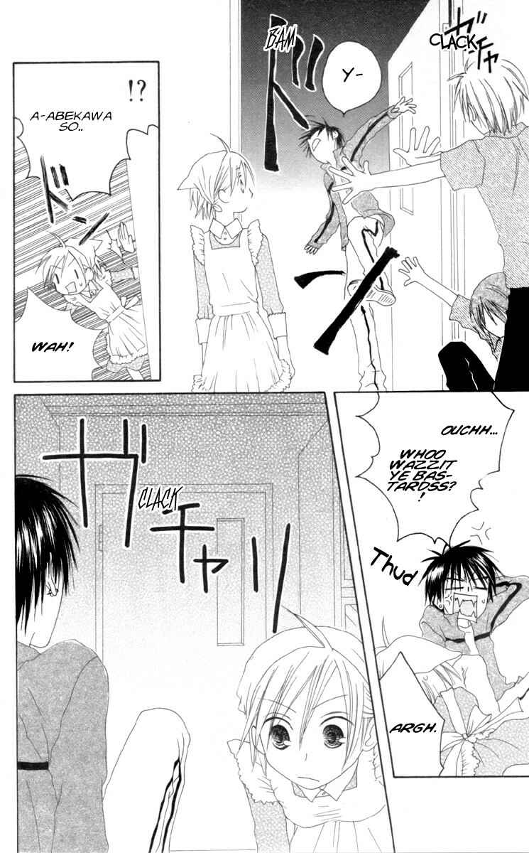 Page 29 Chapter 32 Shiawase Kissa Sanchoume