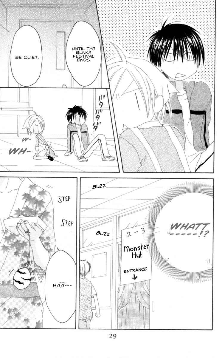 Page 30 Chapter 32 Shiawase Kissa Sanchoume