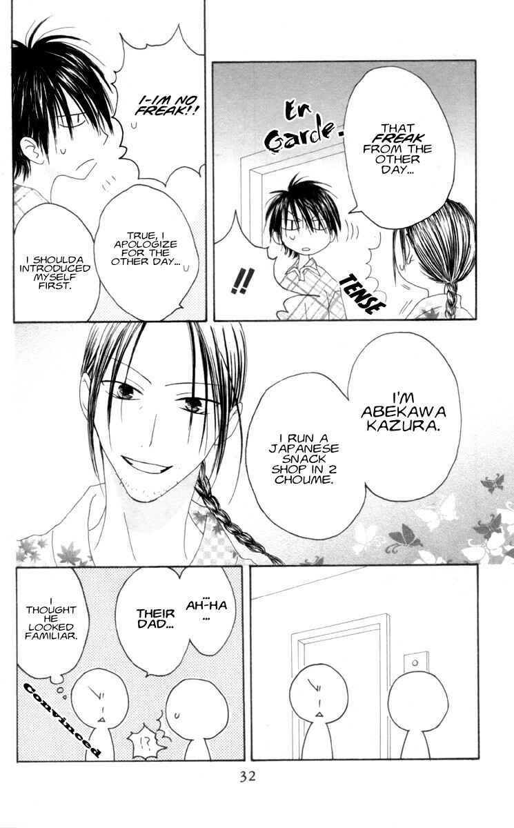 Page 33 Chapter 32 Shiawase Kissa Sanchoume