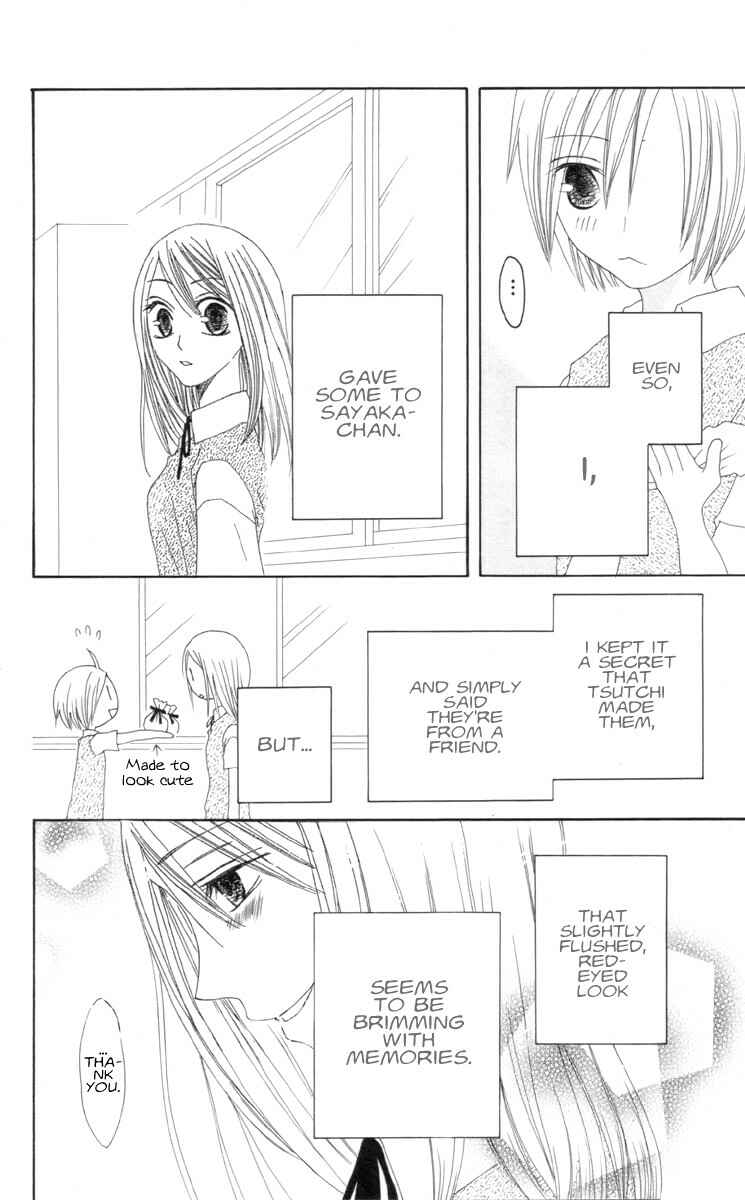 Page 7 Chapter 32 Shiawase Kissa Sanchoume