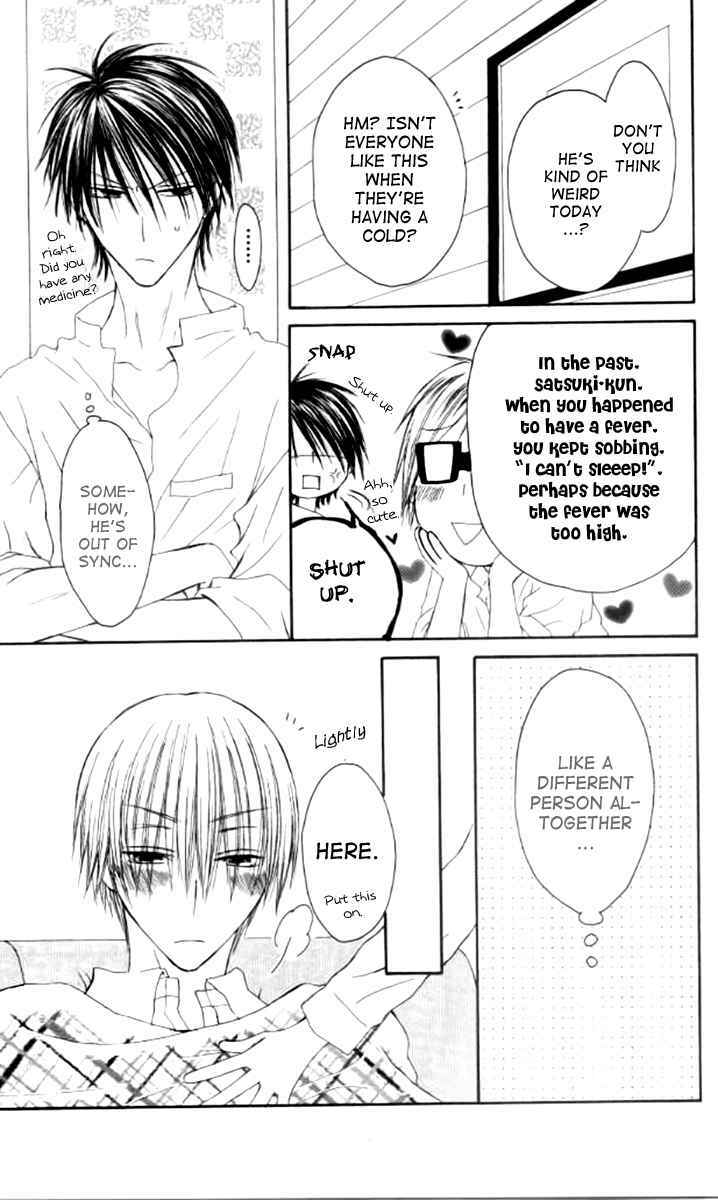 Page 13 Chapter 41 Shiawase Kissa Sanchoume