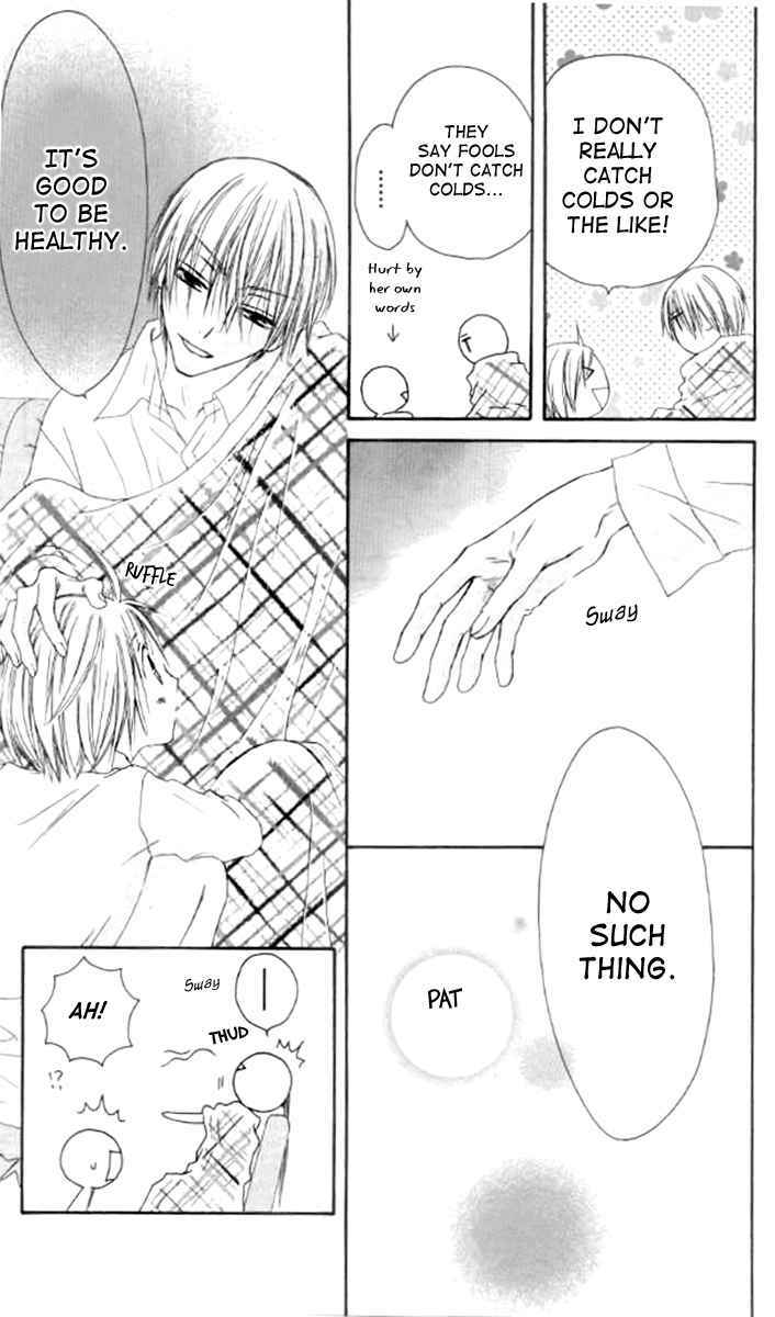 Page 15 Chapter 41 Shiawase Kissa Sanchoume