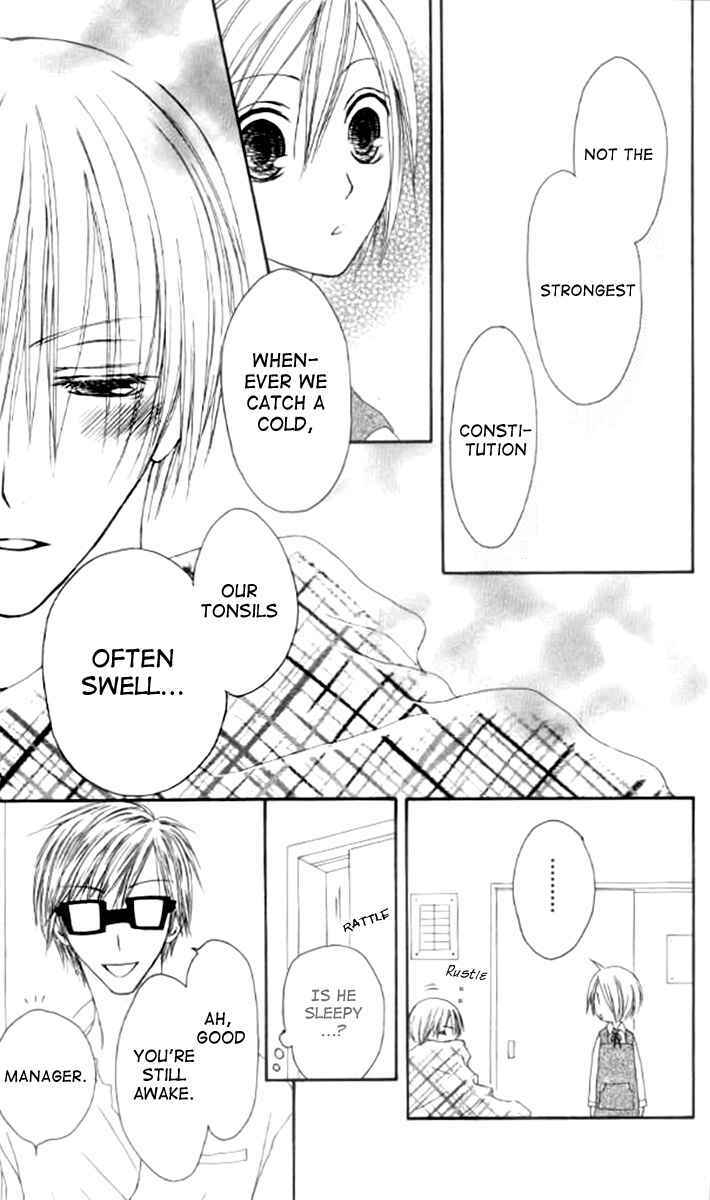 Page 17 Chapter 41 Shiawase Kissa Sanchoume