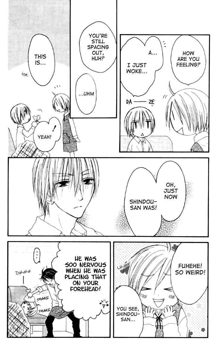 Page 23 Chapter 41 Shiawase Kissa Sanchoume