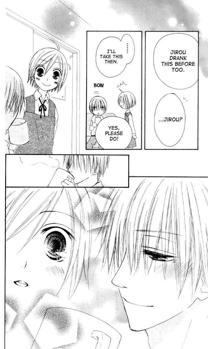 Page 25 Chapter 41 Shiawase Kissa Sanchoume