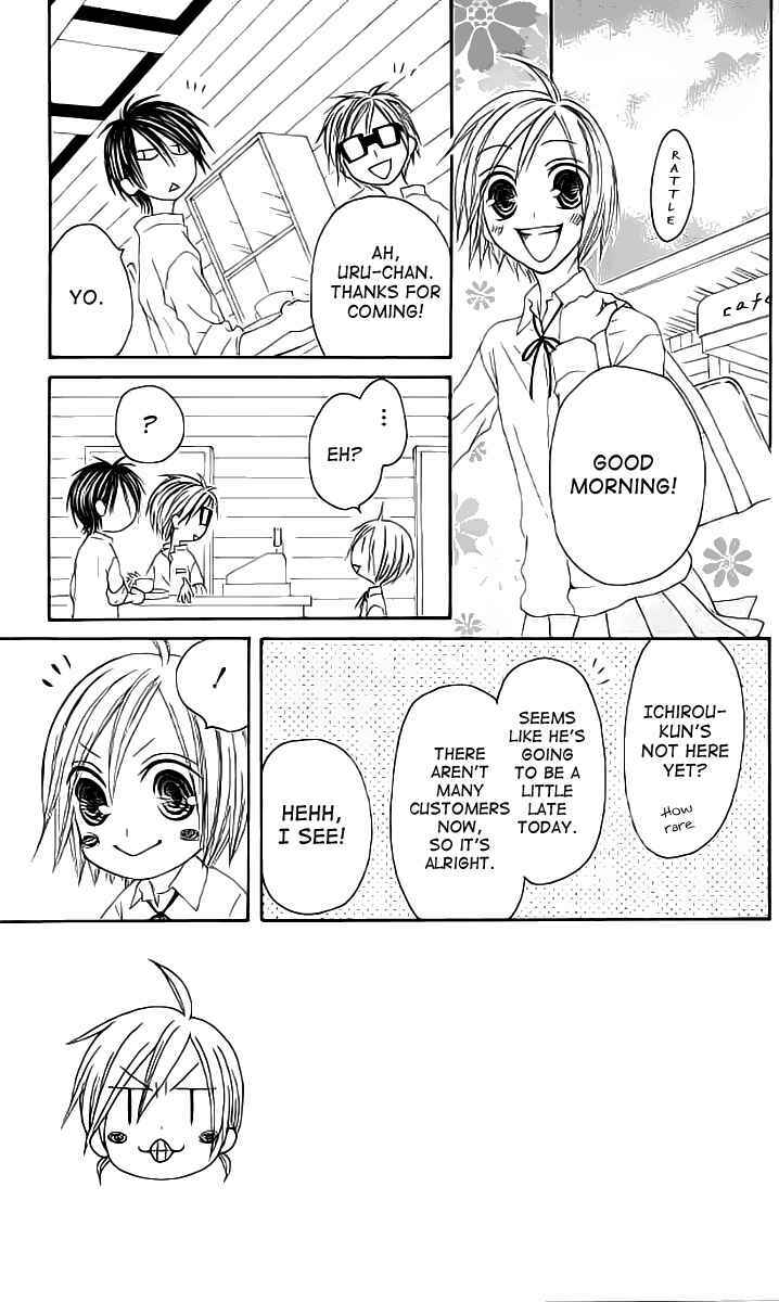 Page 3 Chapter 41 Shiawase Kissa Sanchoume