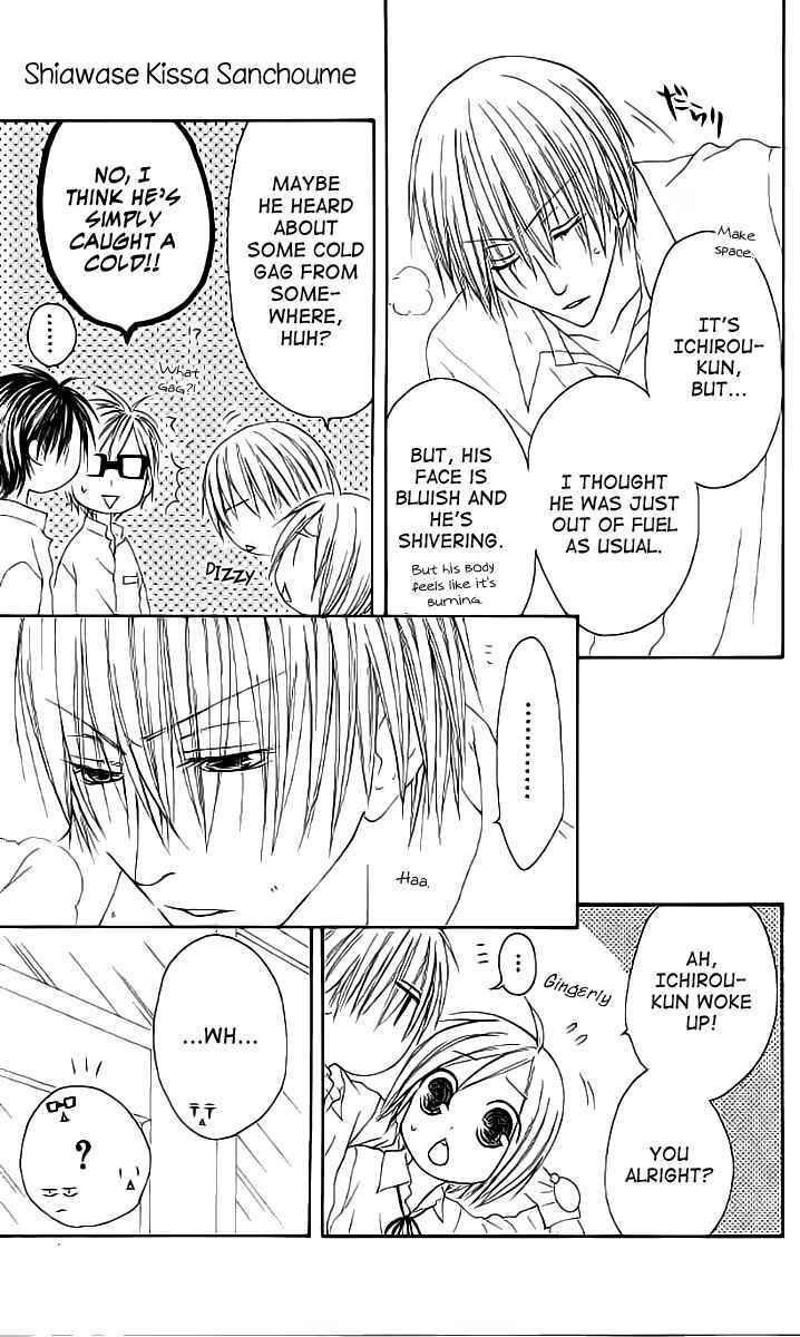 Page 7 Chapter 41 Shiawase Kissa Sanchoume