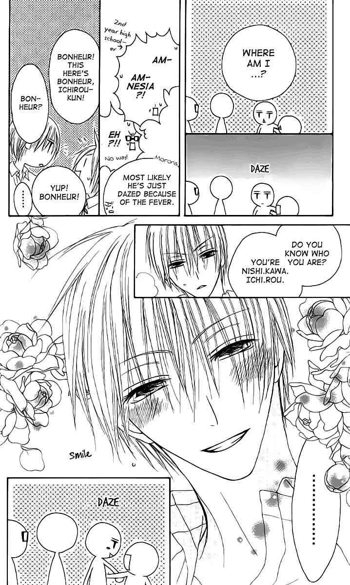 Page 8 Chapter 41 Shiawase Kissa Sanchoume