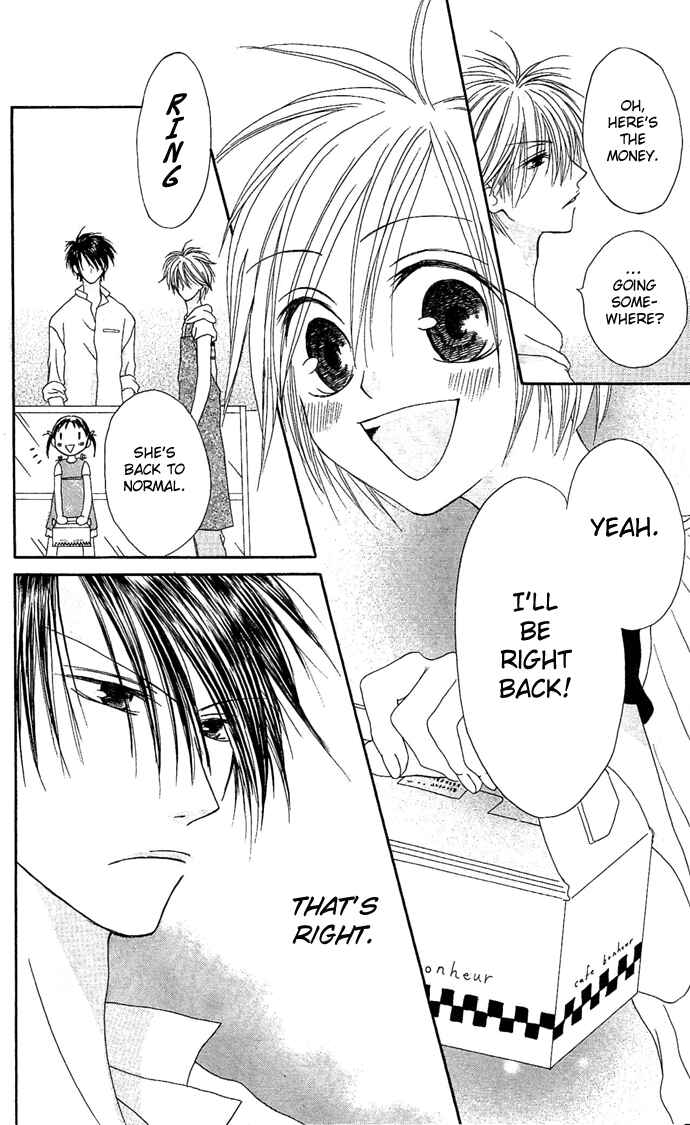 Page 18 Chapter 8 Shiawase Kissa Sanchoume