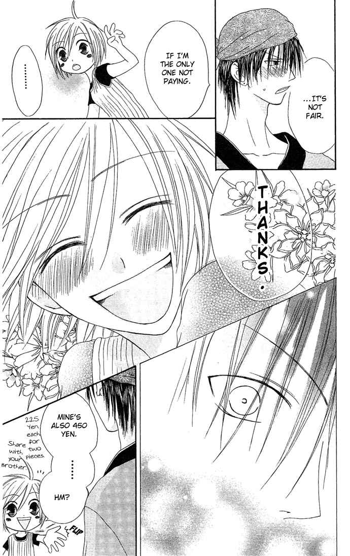 Page 21 Chapter 8 Shiawase Kissa Sanchoume