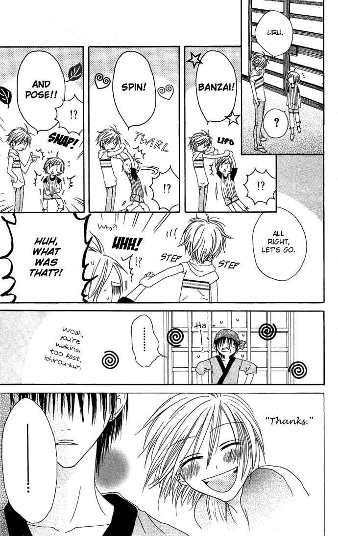 Page 23 Chapter 8 Shiawase Kissa Sanchoume