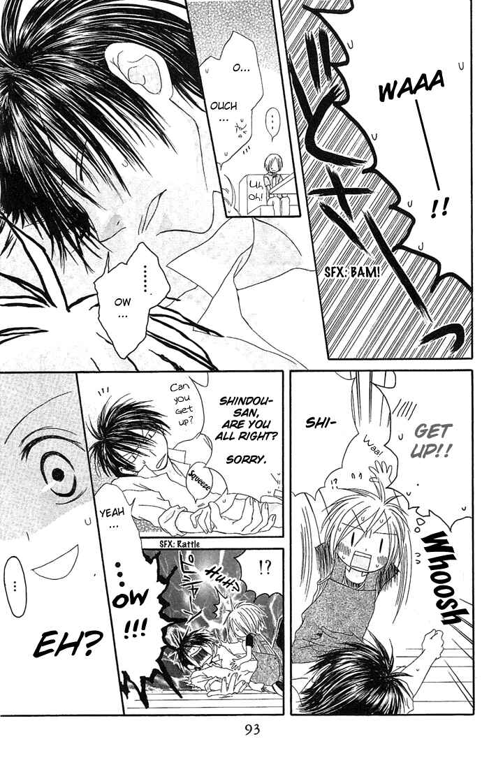 Page 29 Chapter 8 Shiawase Kissa Sanchoume