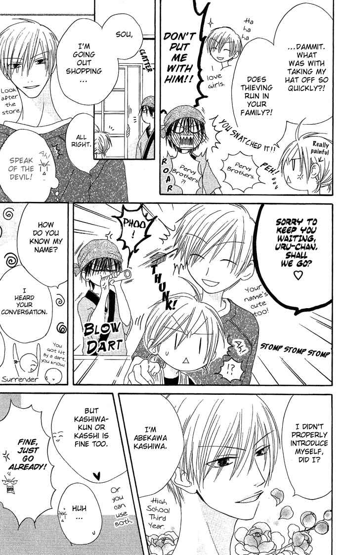 Page 9 Chapter 8 Shiawase Kissa Sanchoume