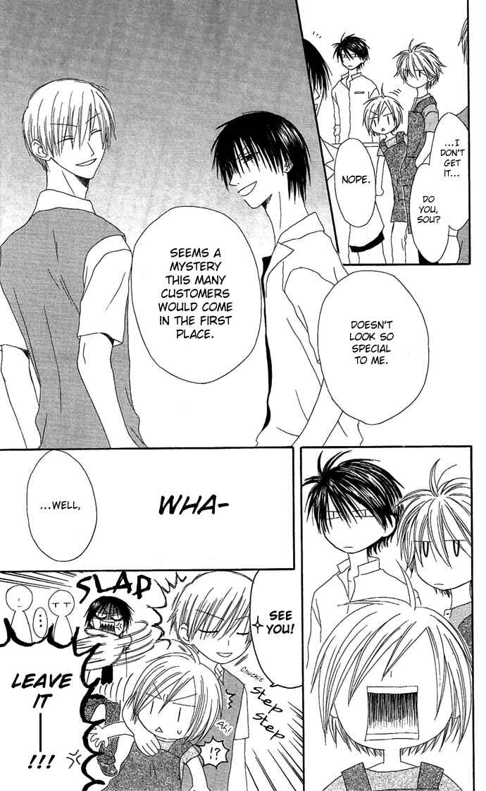 Page 10 Chapter 7 Shiawase Kissa Sanchoume