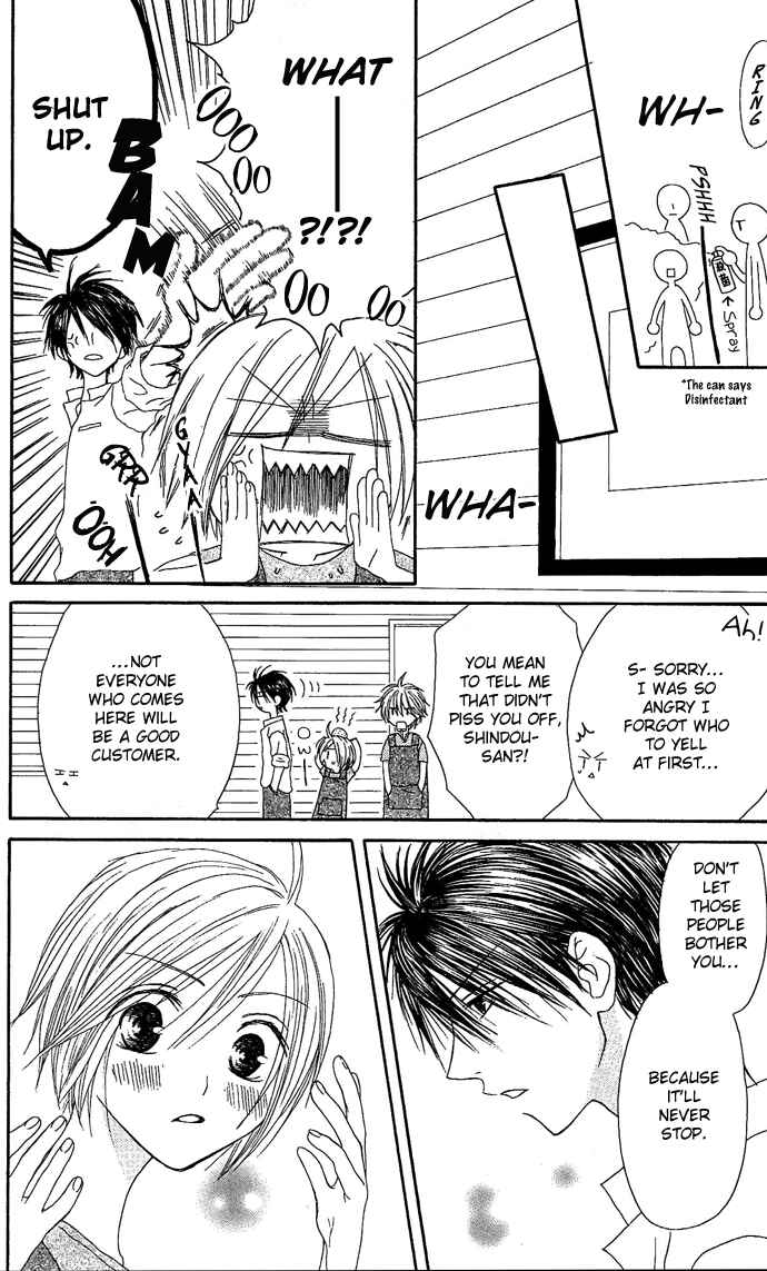 Page 11 Chapter 7 Shiawase Kissa Sanchoume