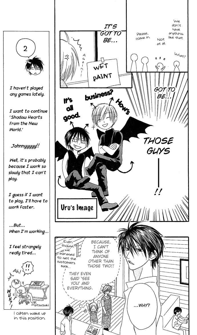 Page 14 Chapter 7 Shiawase Kissa Sanchoume