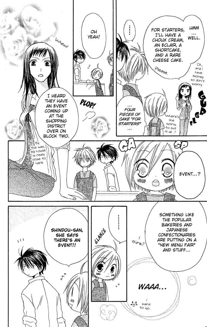 Page 17 Chapter 7 Shiawase Kissa Sanchoume