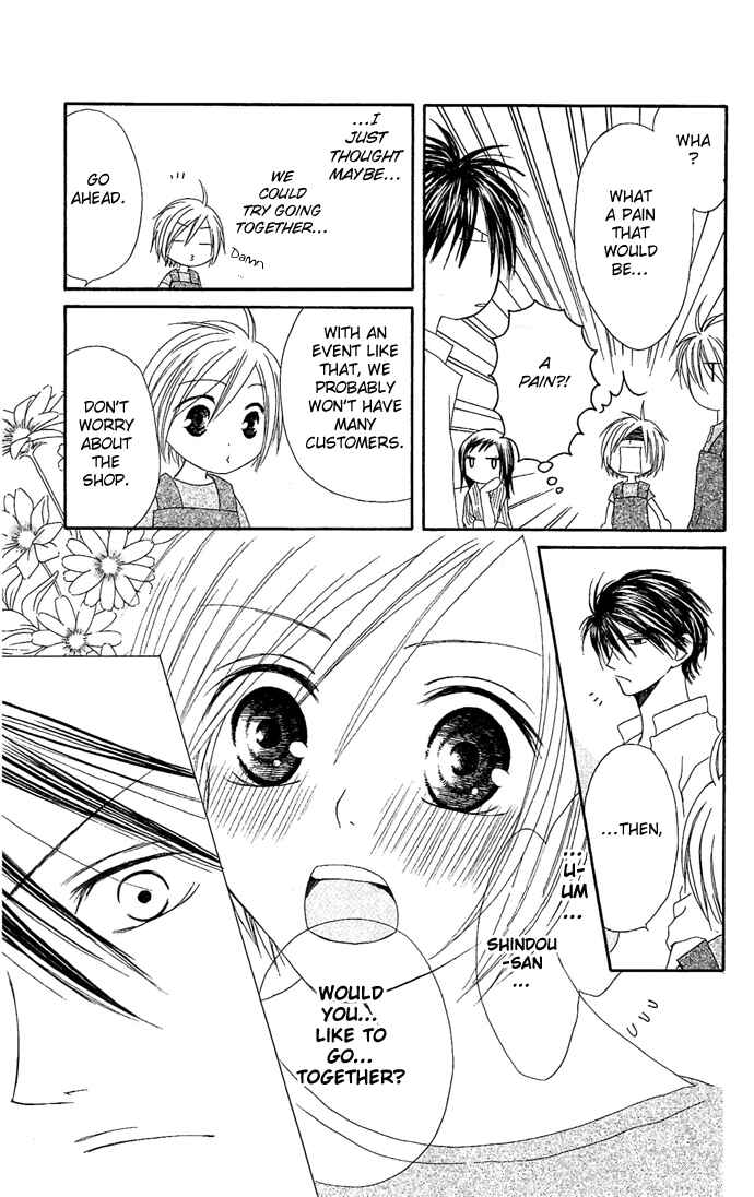 Page 18 Chapter 7 Shiawase Kissa Sanchoume