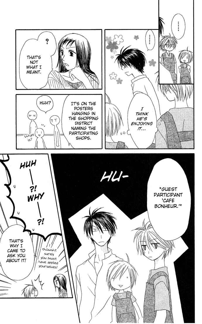 Page 20 Chapter 7 Shiawase Kissa Sanchoume