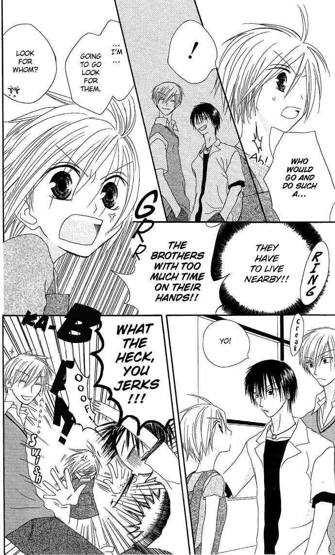 Page 21 Chapter 7 Shiawase Kissa Sanchoume