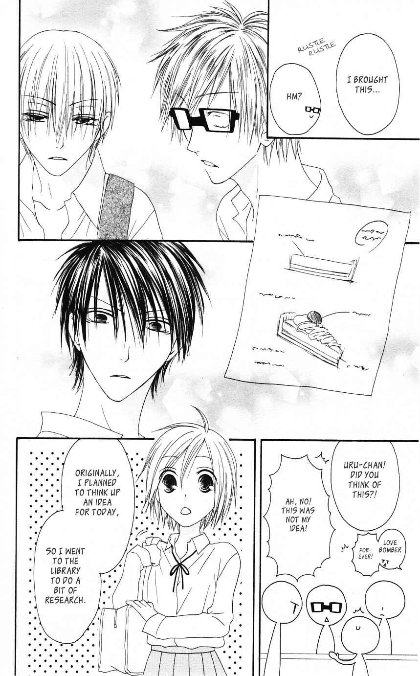Page 12 Chapter 52 Shiawase Kissa Sanchoume