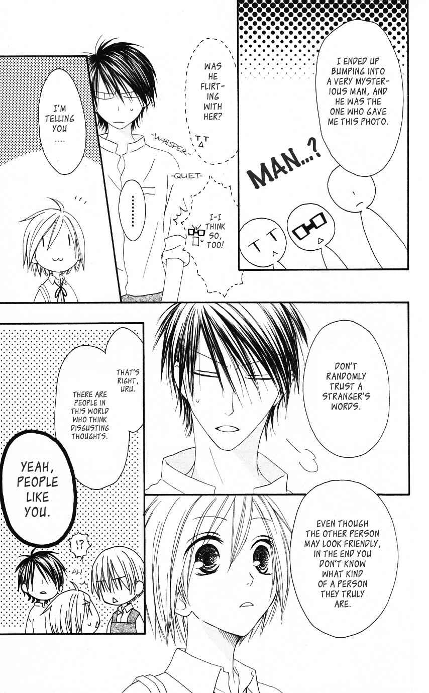 Page 13 Chapter 52 Shiawase Kissa Sanchoume