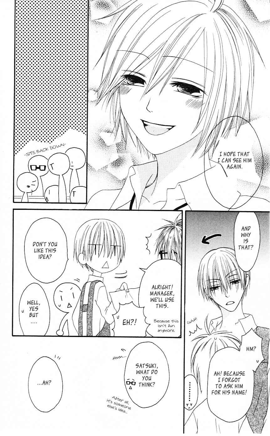 Page 16 Chapter 52 Shiawase Kissa Sanchoume