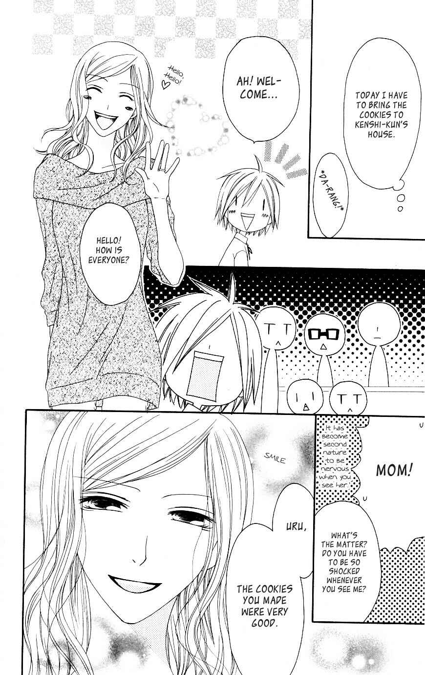 Page 18 Chapter 52 Shiawase Kissa Sanchoume