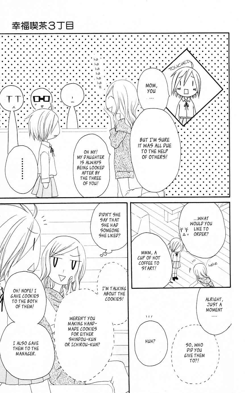 Page 19 Chapter 52 Shiawase Kissa Sanchoume