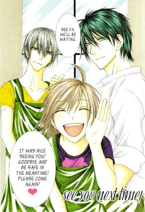 Page 33 Chapter 52 Shiawase Kissa Sanchoume