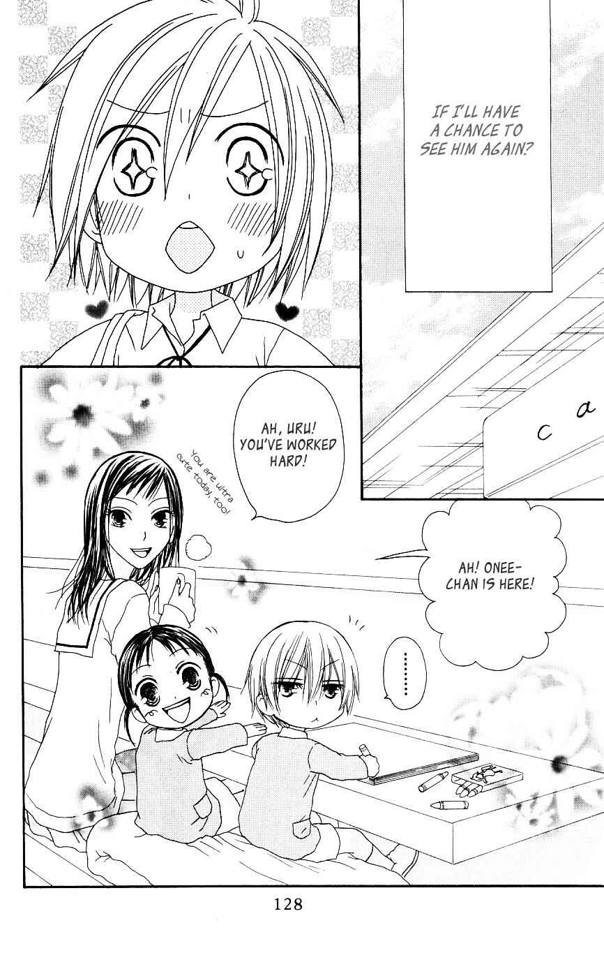 Page 4 Chapter 52 Shiawase Kissa Sanchoume