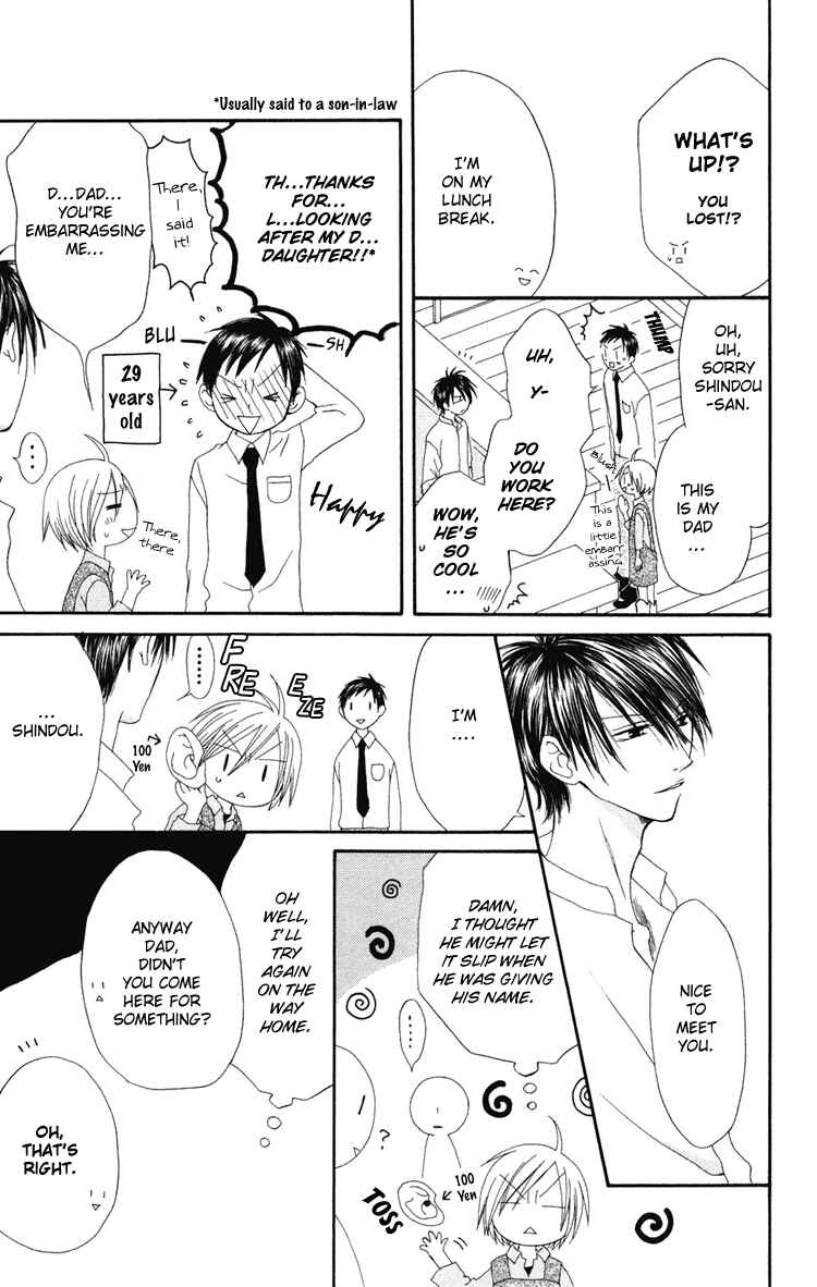 Page 10 Chapter 5 Shiawase Kissa Sanchoume