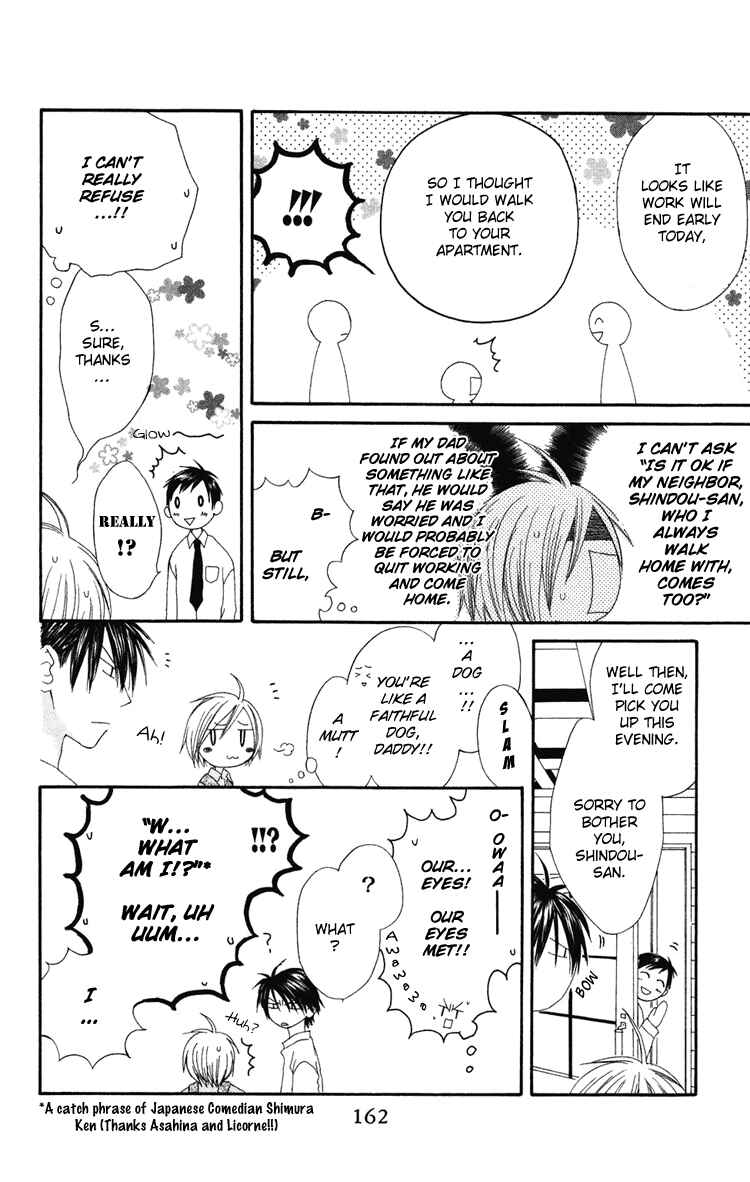 Page 11 Chapter 5 Shiawase Kissa Sanchoume