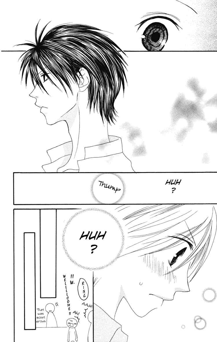 Page 13 Chapter 5 Shiawase Kissa Sanchoume