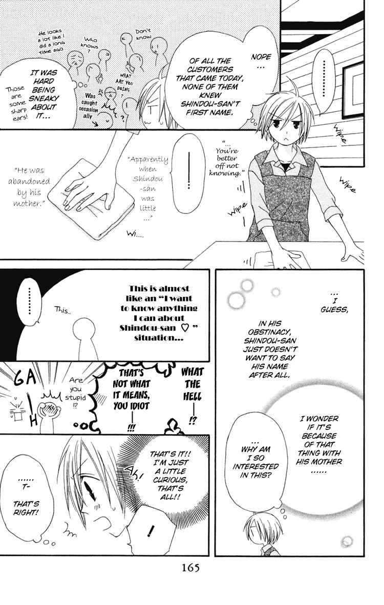 Page 14 Chapter 5 Shiawase Kissa Sanchoume