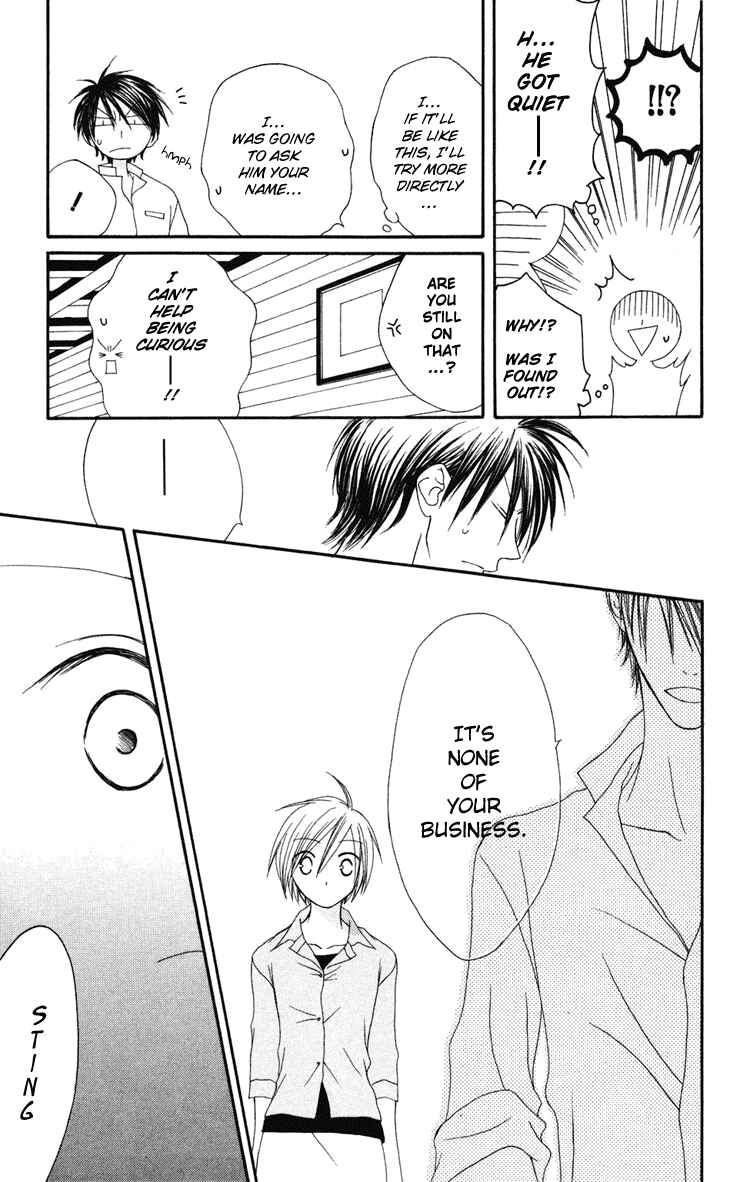 Page 16 Chapter 5 Shiawase Kissa Sanchoume