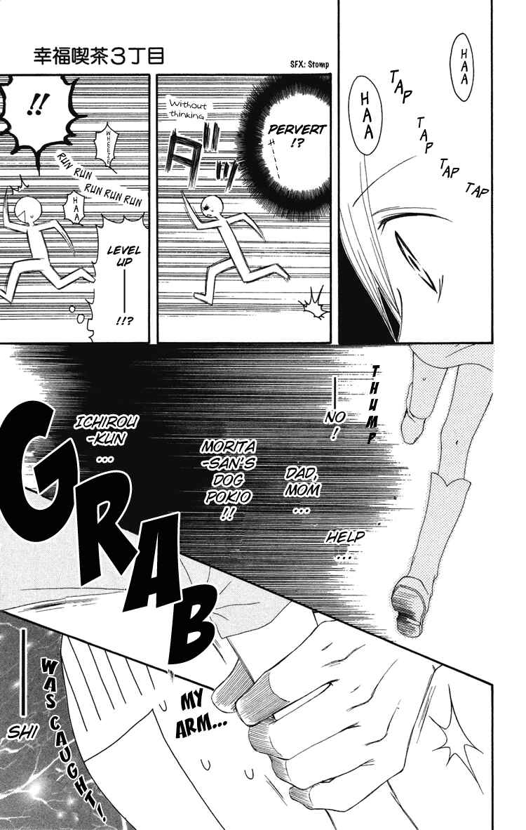 Page 20 Chapter 5 Shiawase Kissa Sanchoume