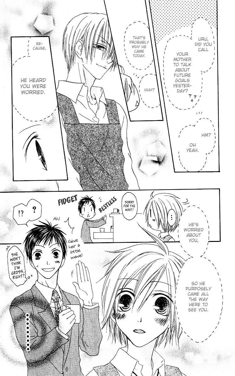 Page 13 Chapter 59 Shiawase Kissa Sanchoume