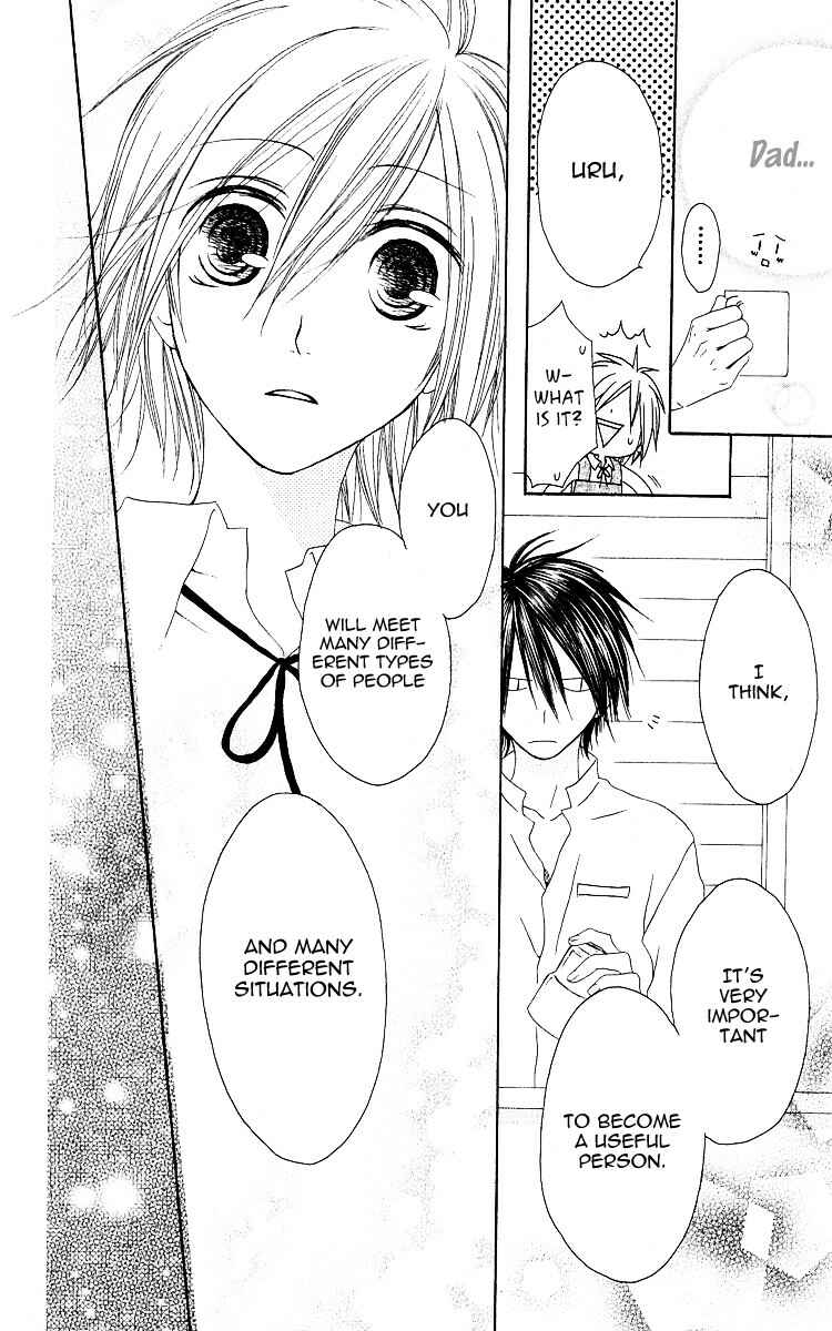 Page 14 Chapter 59 Shiawase Kissa Sanchoume
