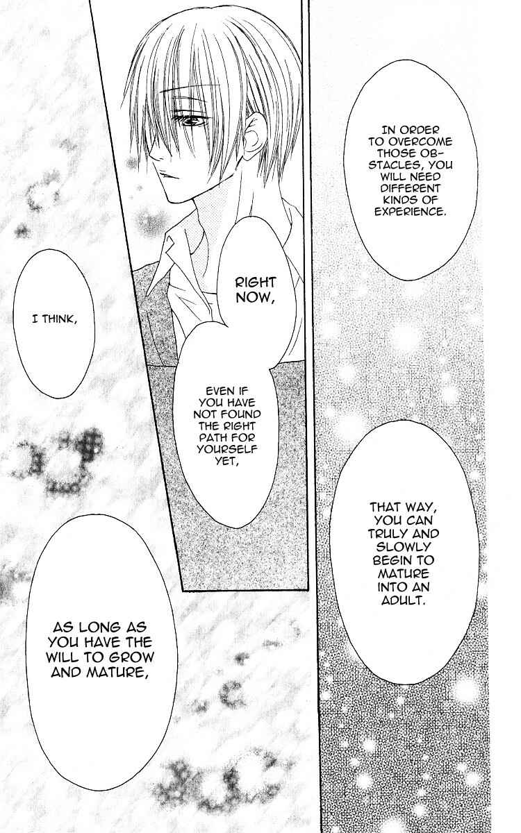 Page 15 Chapter 59 Shiawase Kissa Sanchoume