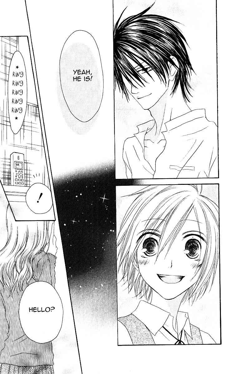 Page 19 Chapter 59 Shiawase Kissa Sanchoume