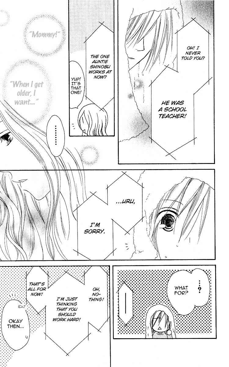 Page 21 Chapter 59 Shiawase Kissa Sanchoume