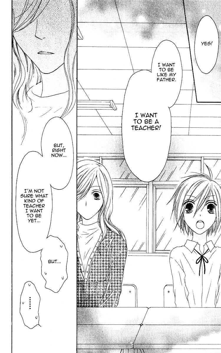 Page 24 Chapter 59 Shiawase Kissa Sanchoume