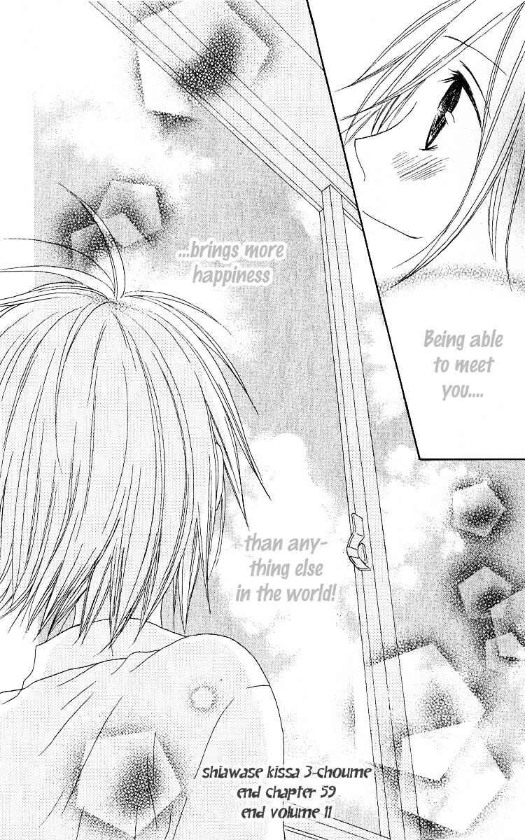 Page 30 Chapter 59 Shiawase Kissa Sanchoume